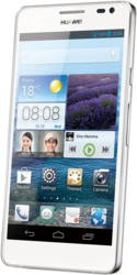 Смартфон Huawei Ascend D2 - Гусев