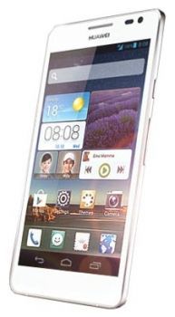 Сотовый телефон Huawei Huawei Huawei Ascend D2 White - Гусев