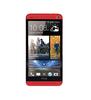 Смартфон HTC One One 32Gb Red - Гусев
