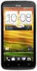 Смартфон HTC One X 16 Gb Grey - Гусев