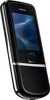 Мобильный телефон Nokia 8800 Arte - Гусев