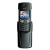 Nokia 8910i - Гусев