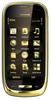 Мобильный телефон Nokia Oro - Гусев