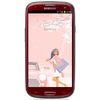 Смартфон Samsung + 1 ГБ RAM+  Galaxy S III GT-I9300 16 Гб 16 ГБ - Гусев