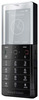 Мобильный телефон Sony Ericsson Xperia Pureness X5 - Гусев
