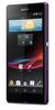 Смартфон Sony Xperia Z Purple - Гусев